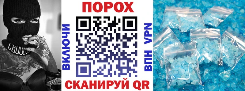 магазин  наркотиков  Нурлат  Amphetamine 97% 