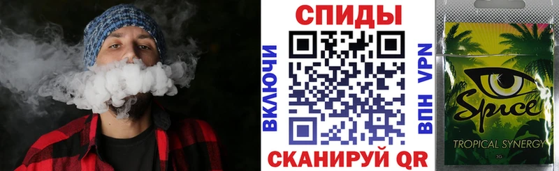 БУТИРАТ 99%  где купить наркоту  кракен онион  Нурлат 