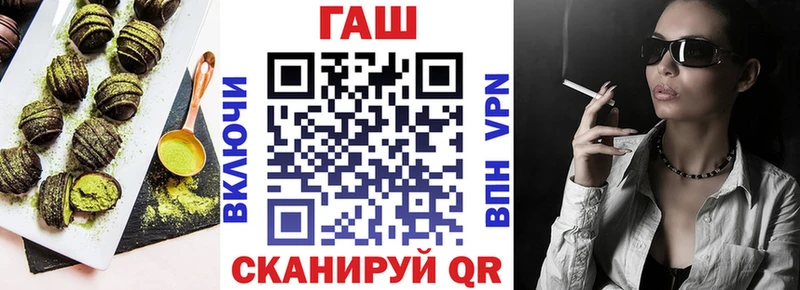 цена наркотик  OMG   Печенье с ТГК марихуана  Нурлат 