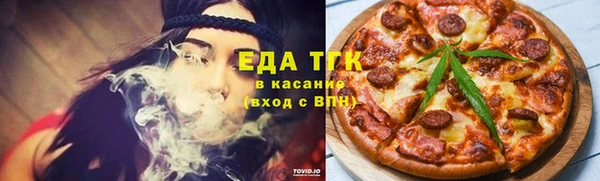 МДПВ Балахна