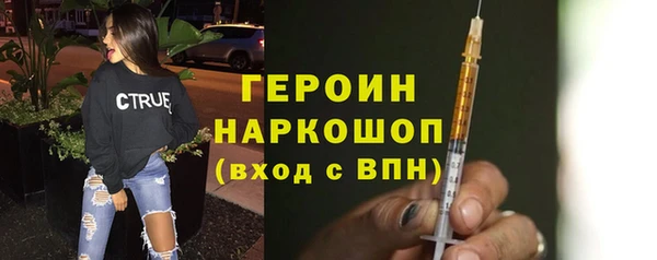 ГАЛЛЮЦИНОГЕННЫЕ ГРИБЫ Баксан