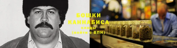 марки lsd Балабаново