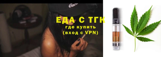 марки lsd Балабаново