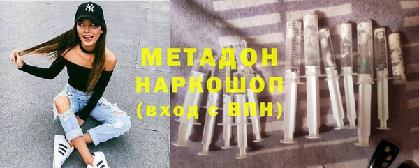 МДПВ Балахна