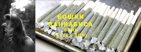 МДПВ Балахна