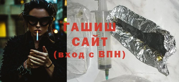 МДПВ Балахна